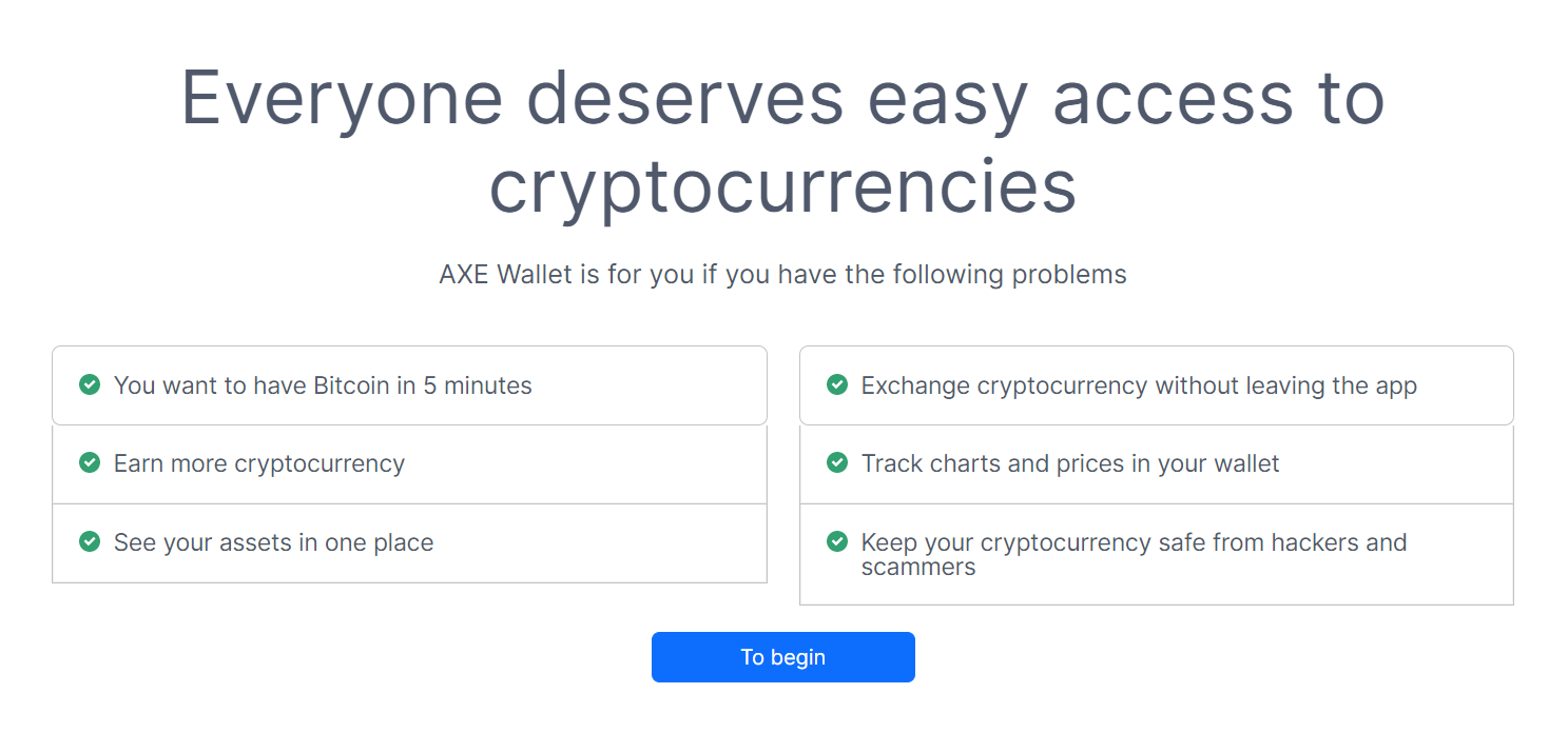 Аxe