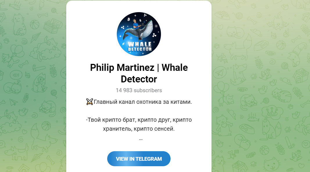 t.me/whaledetector