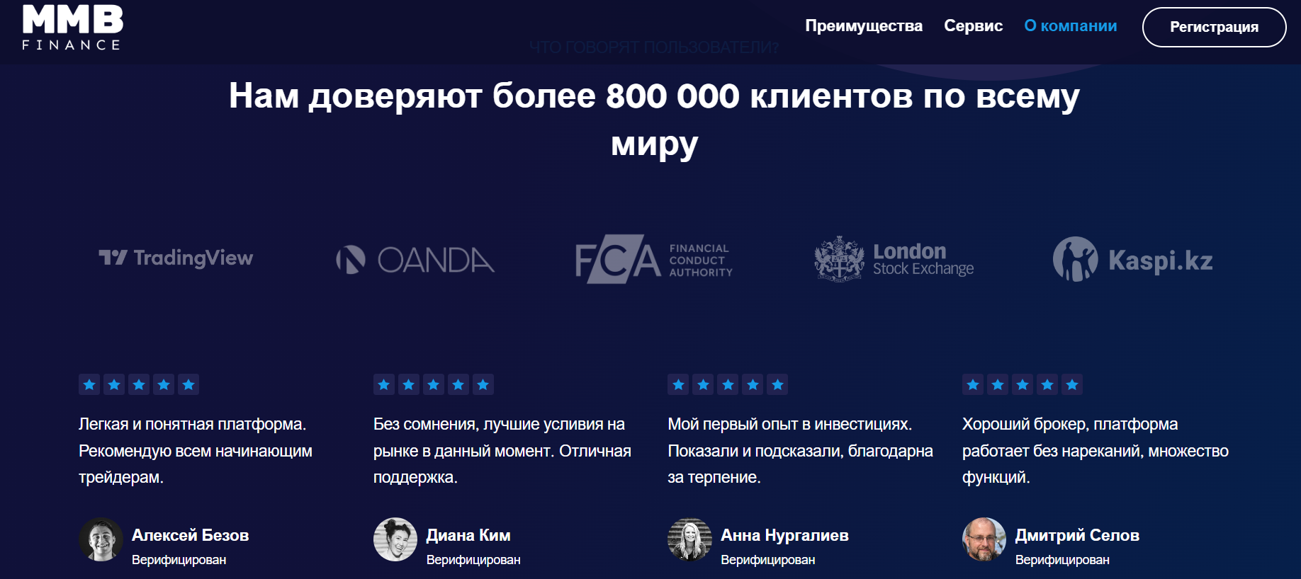 MMB FINANCE
