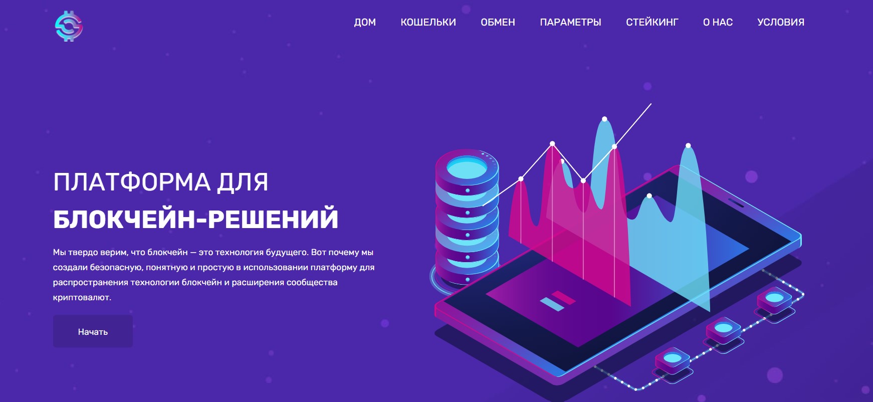 Onepaymarket