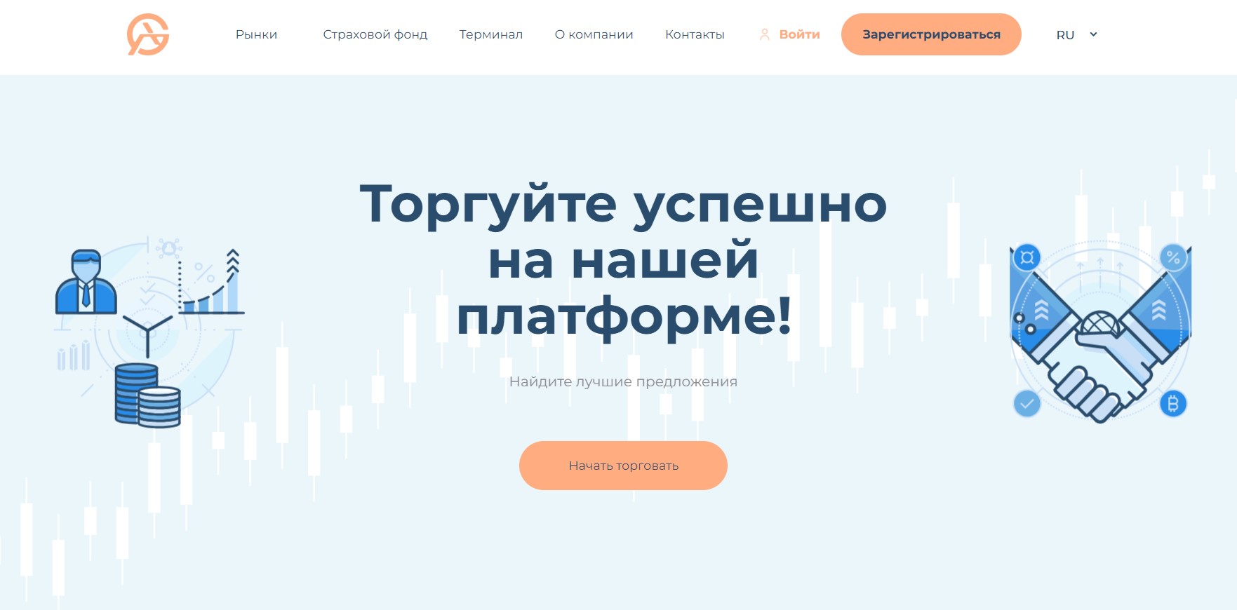 AwariGroup