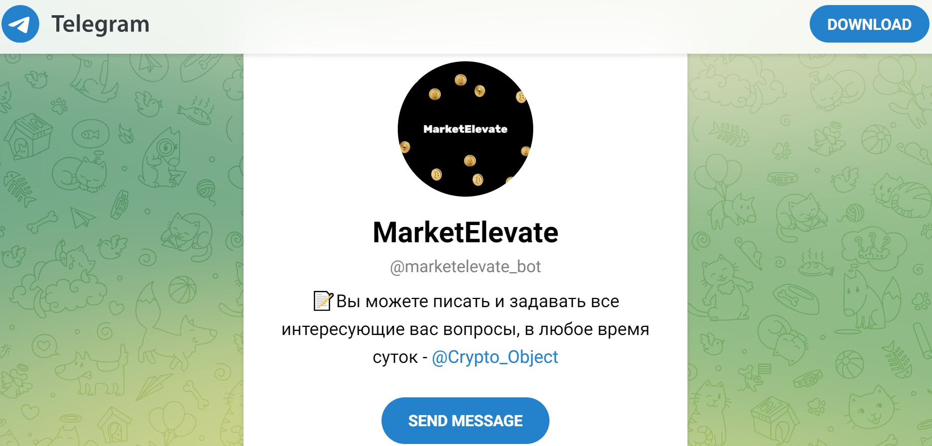 MarketElevate bot