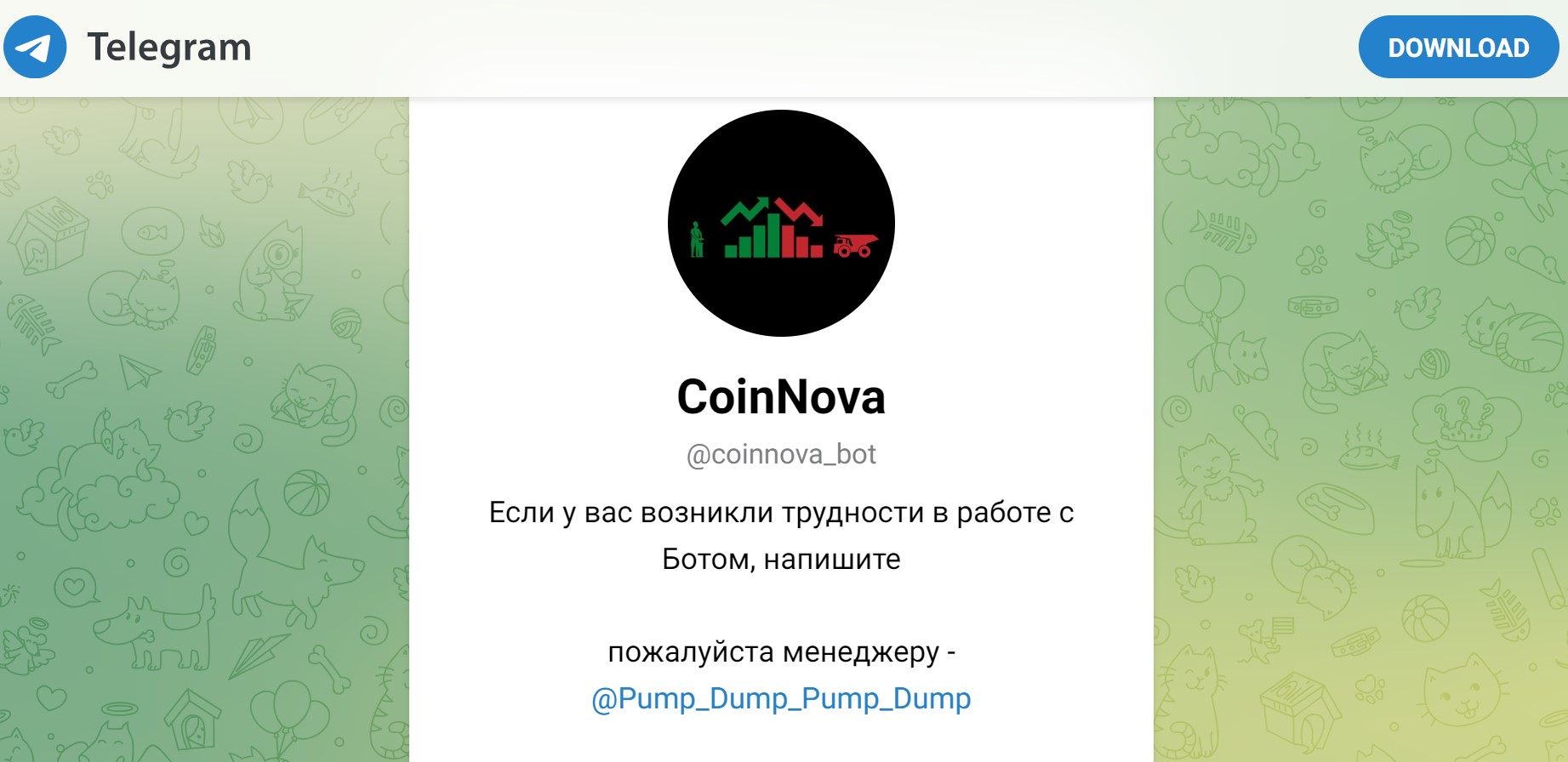 CoinNova