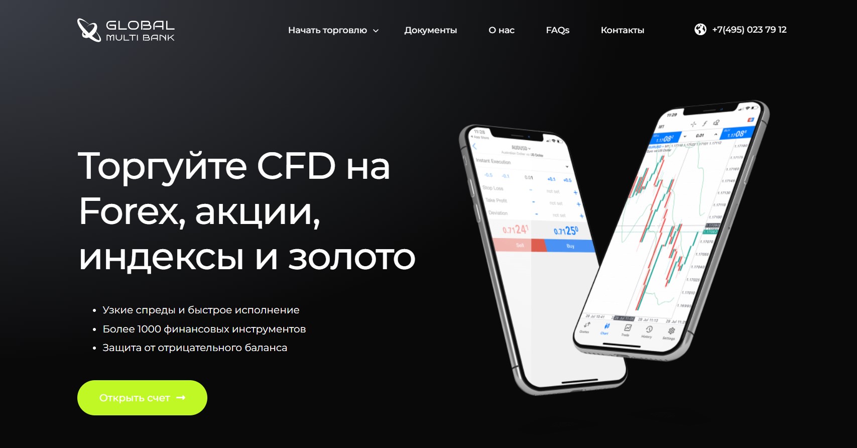 Global Multibank