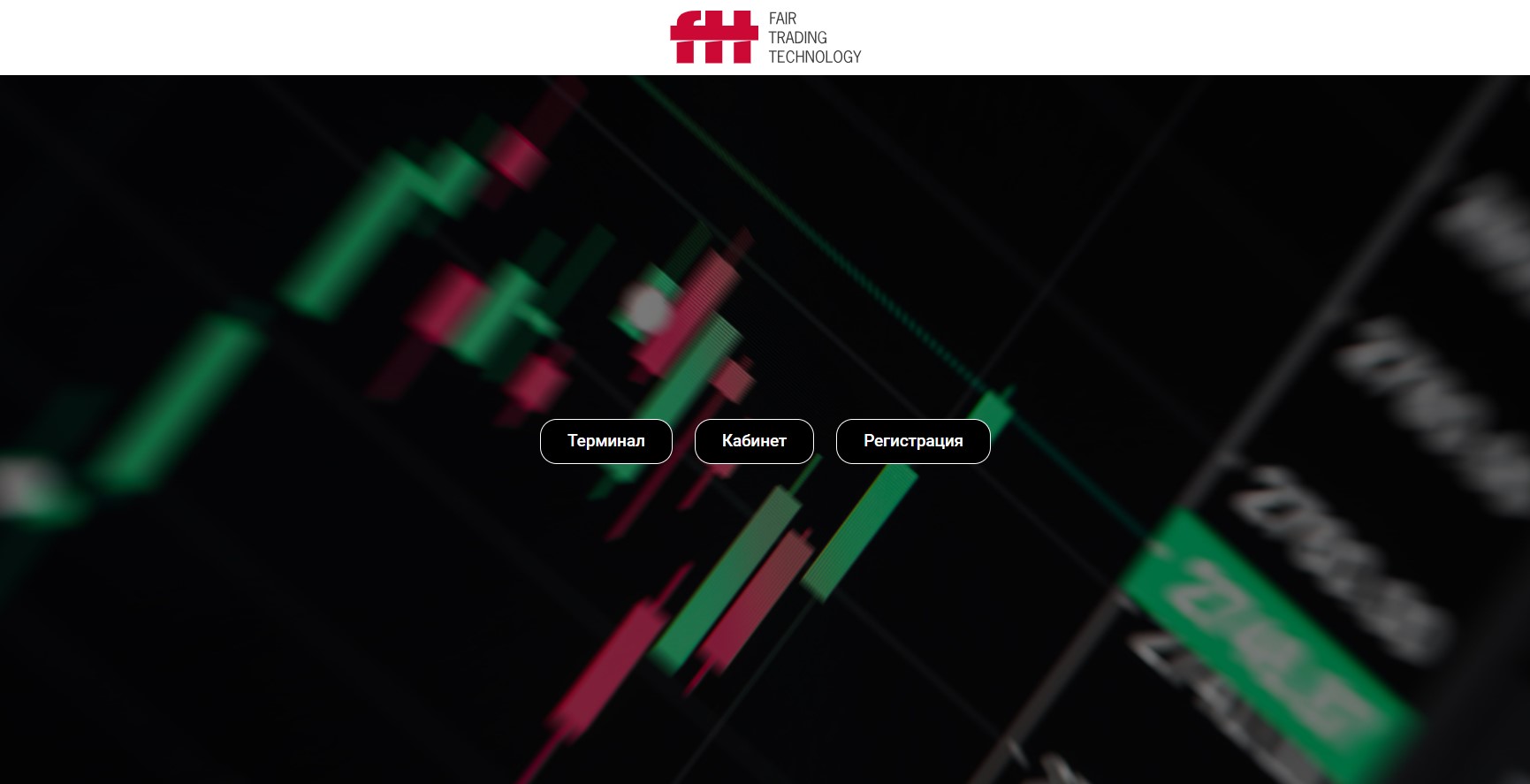 FairTechTrade