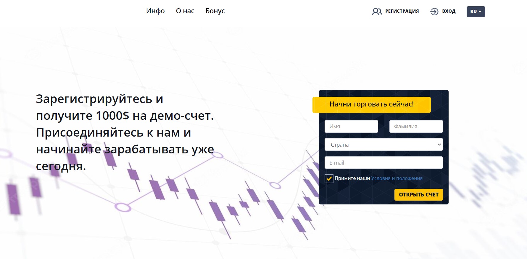 OptCrypt