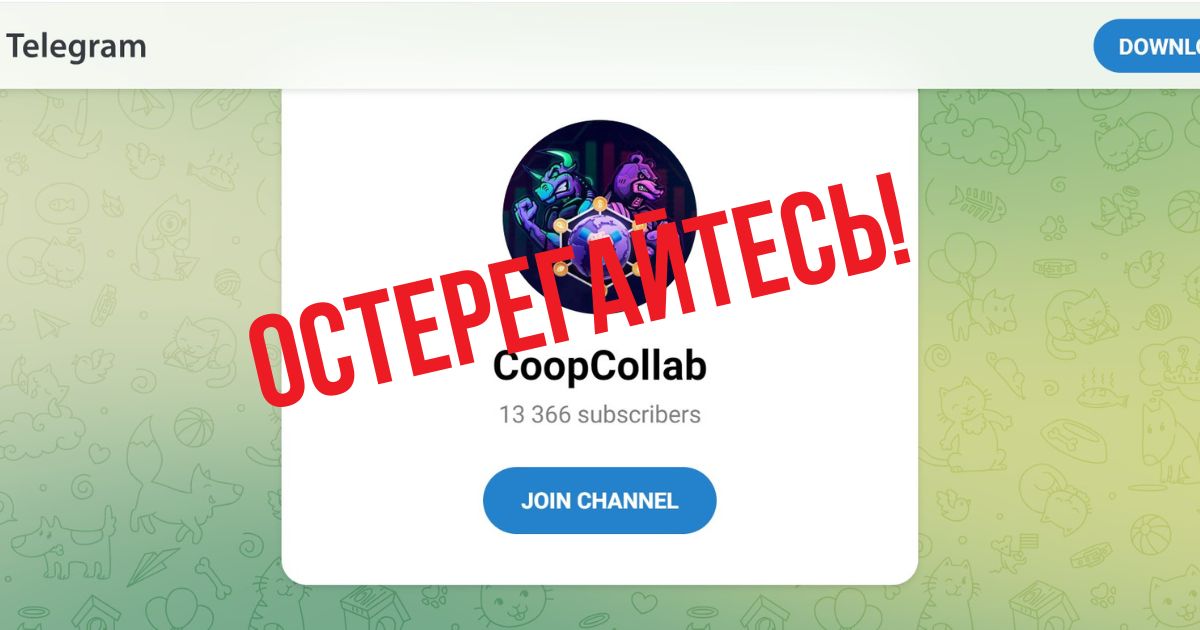 CoopCollab