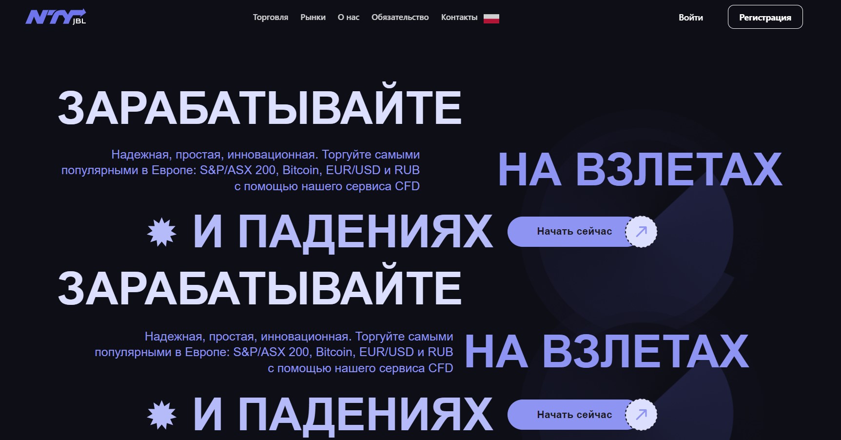 NTYjbl