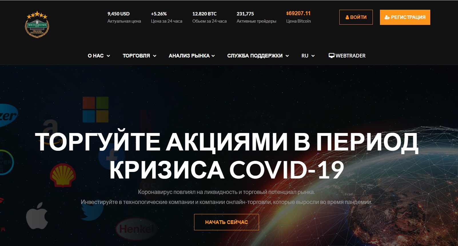 MediaHomeLife