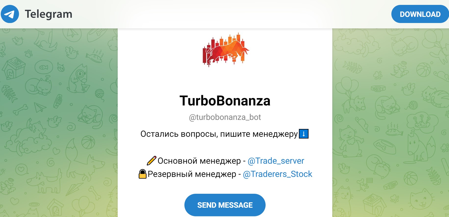 TurboBonanza