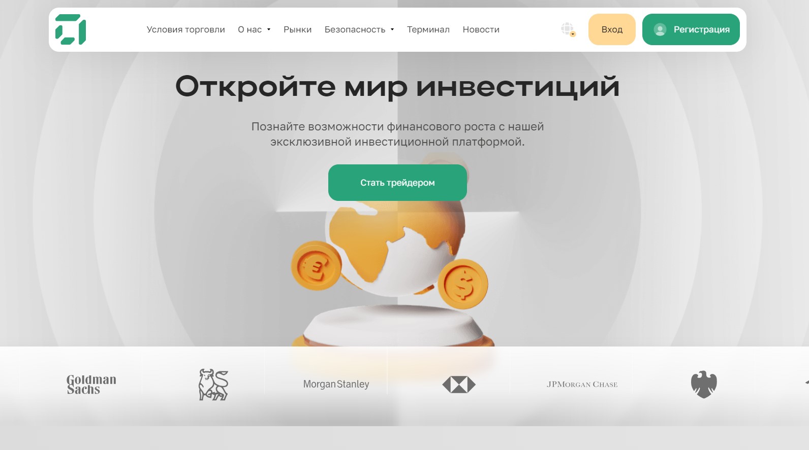 Ileaf Corp