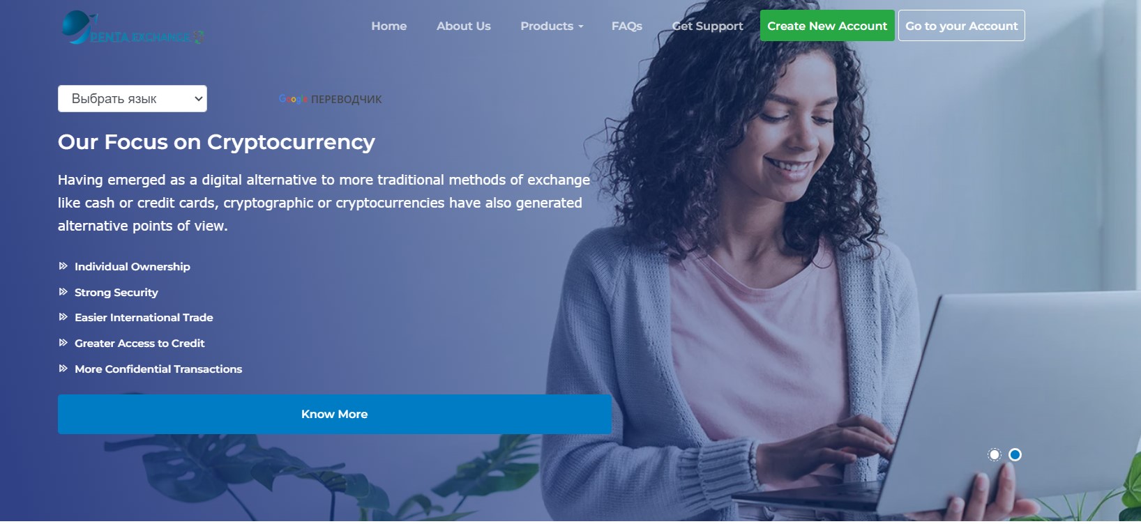 Penta Exchange