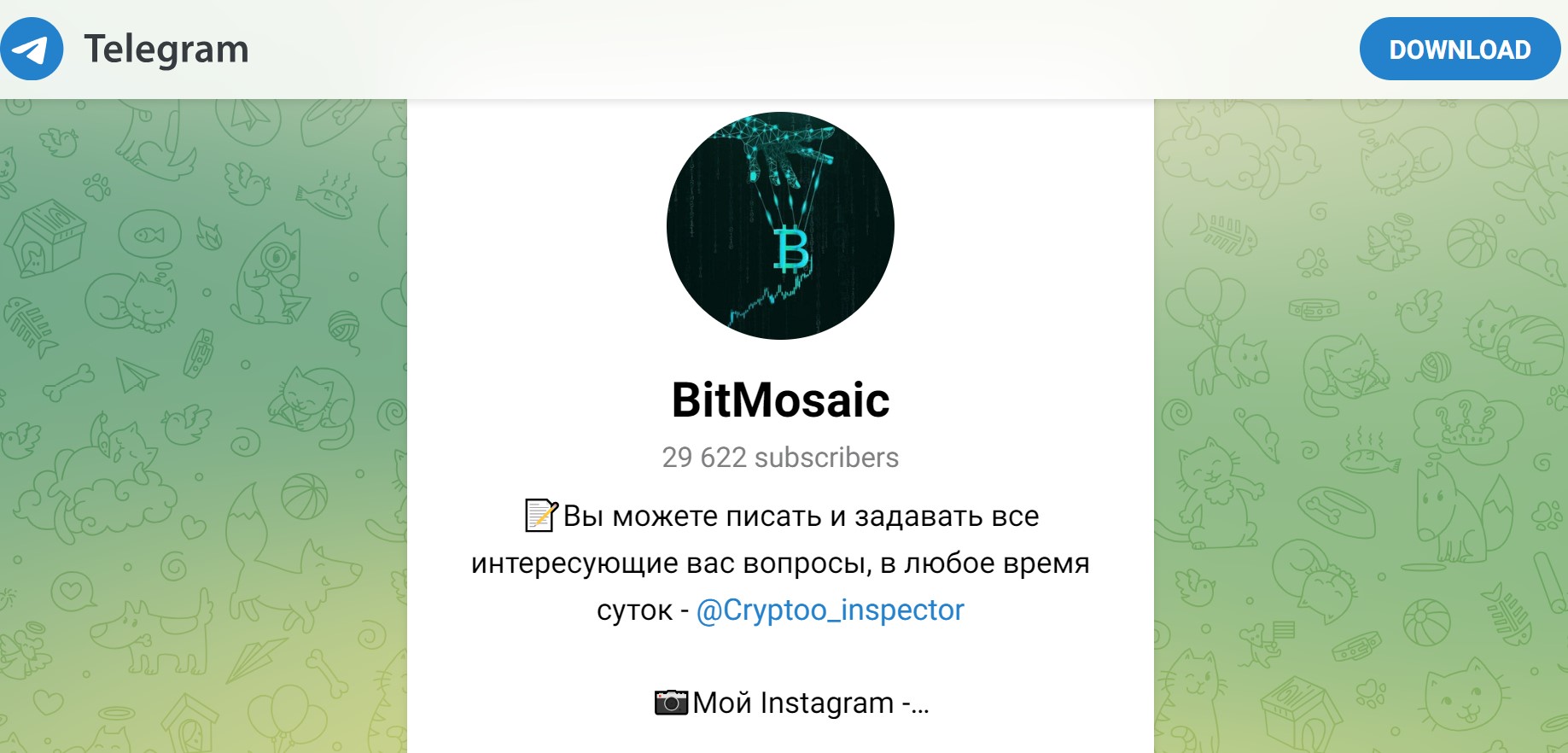 BitMosaic