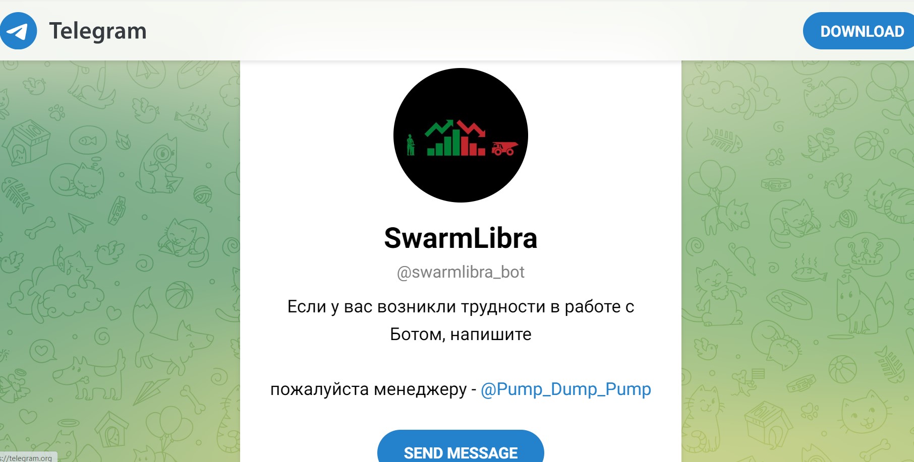 SwarmLibra