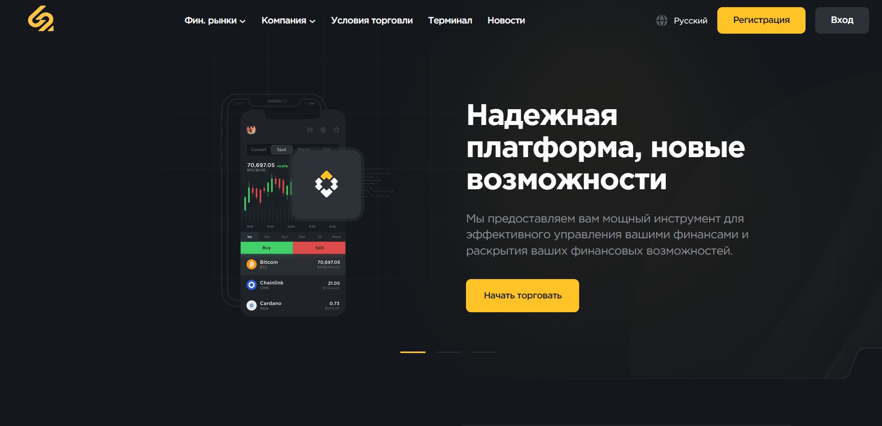 CWCScout