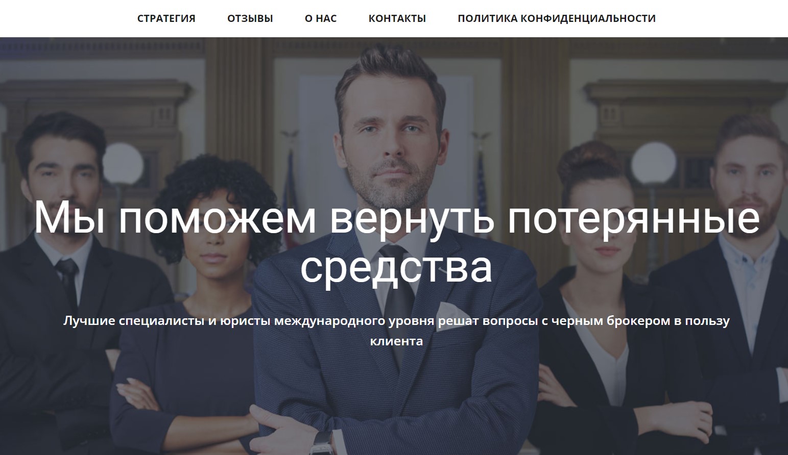 BLAKE MORGAN LLP