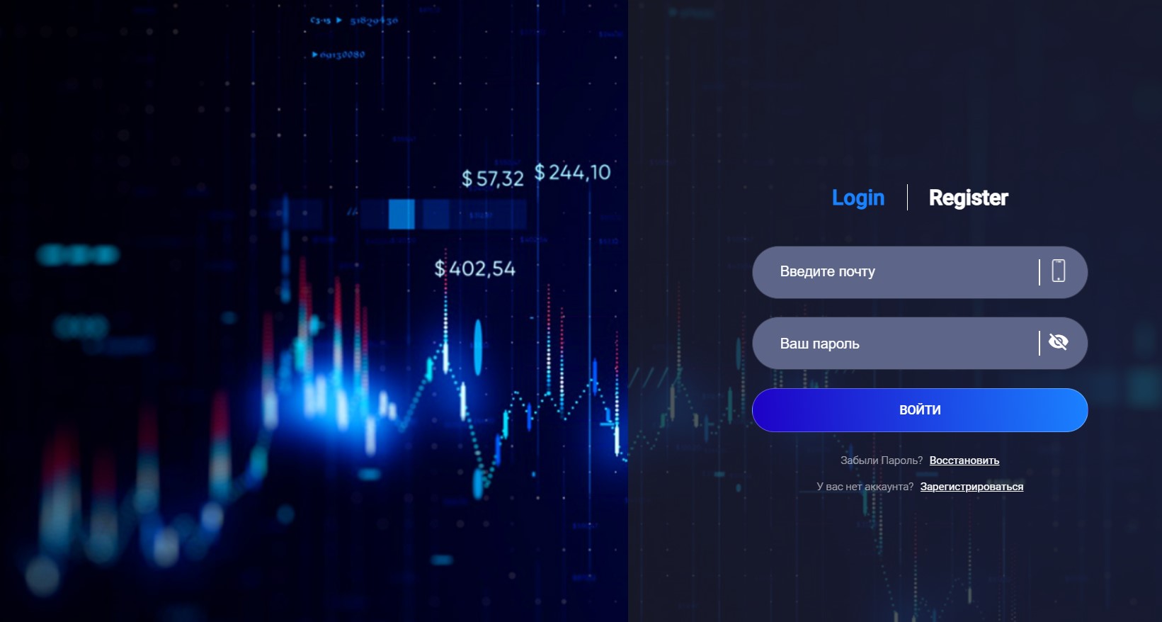 Tcoincur