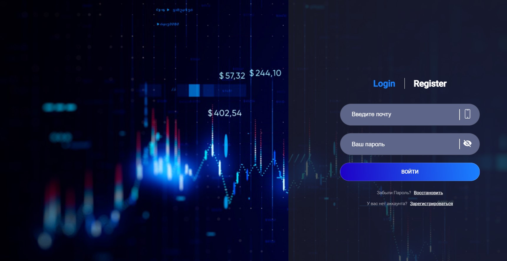 T-coincur