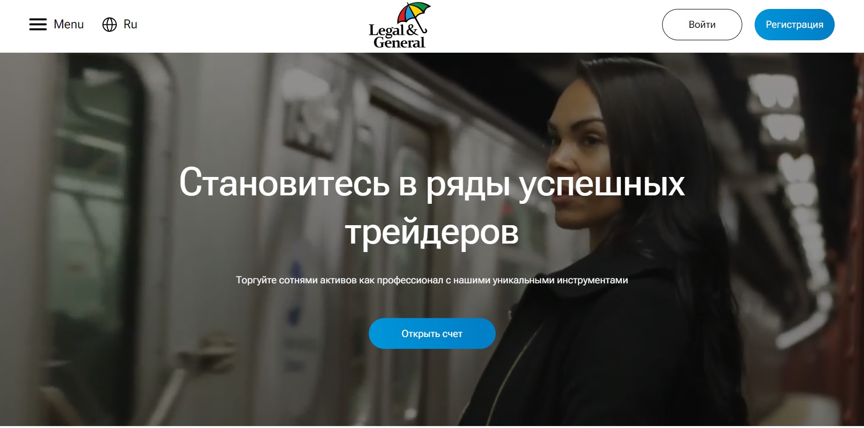 Legal & General Group