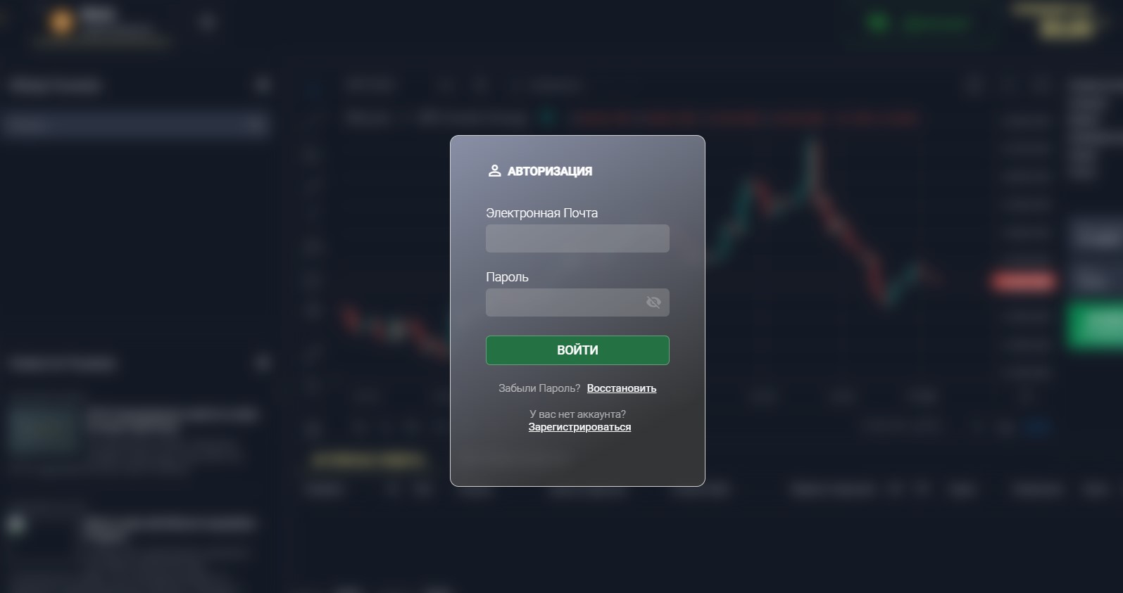 Cfd.Bpsber.capital