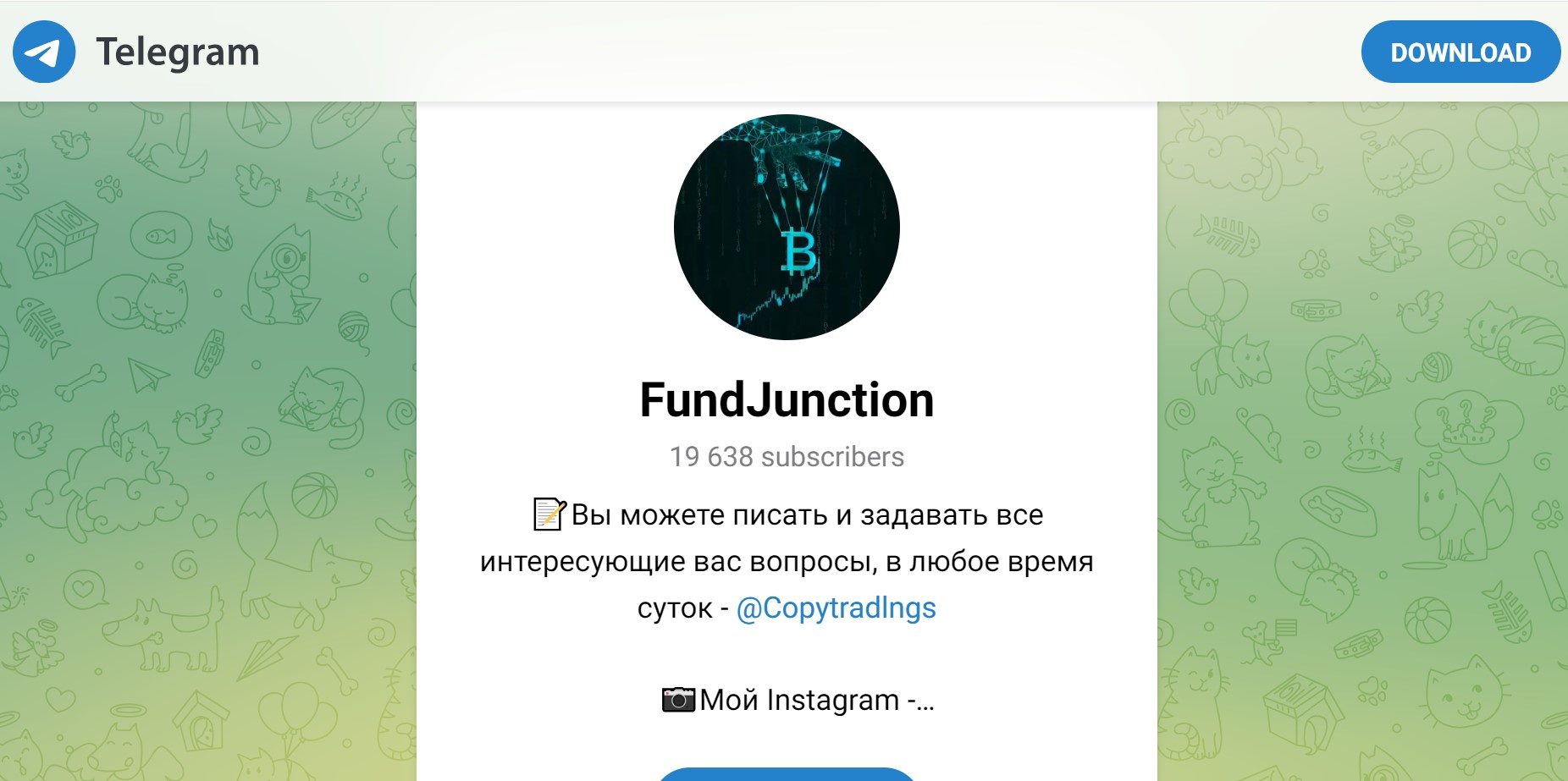 FundJunction