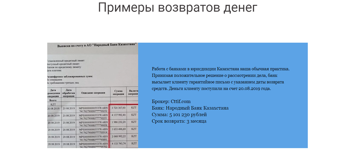Юникорн