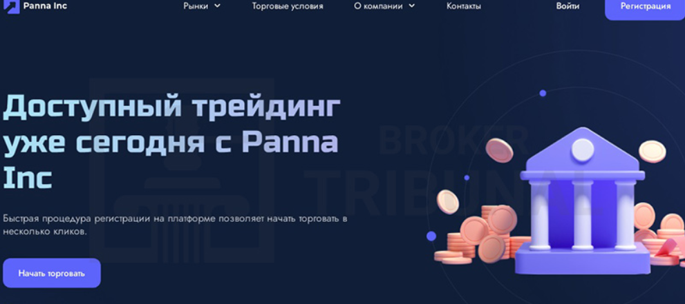 Panna Inc