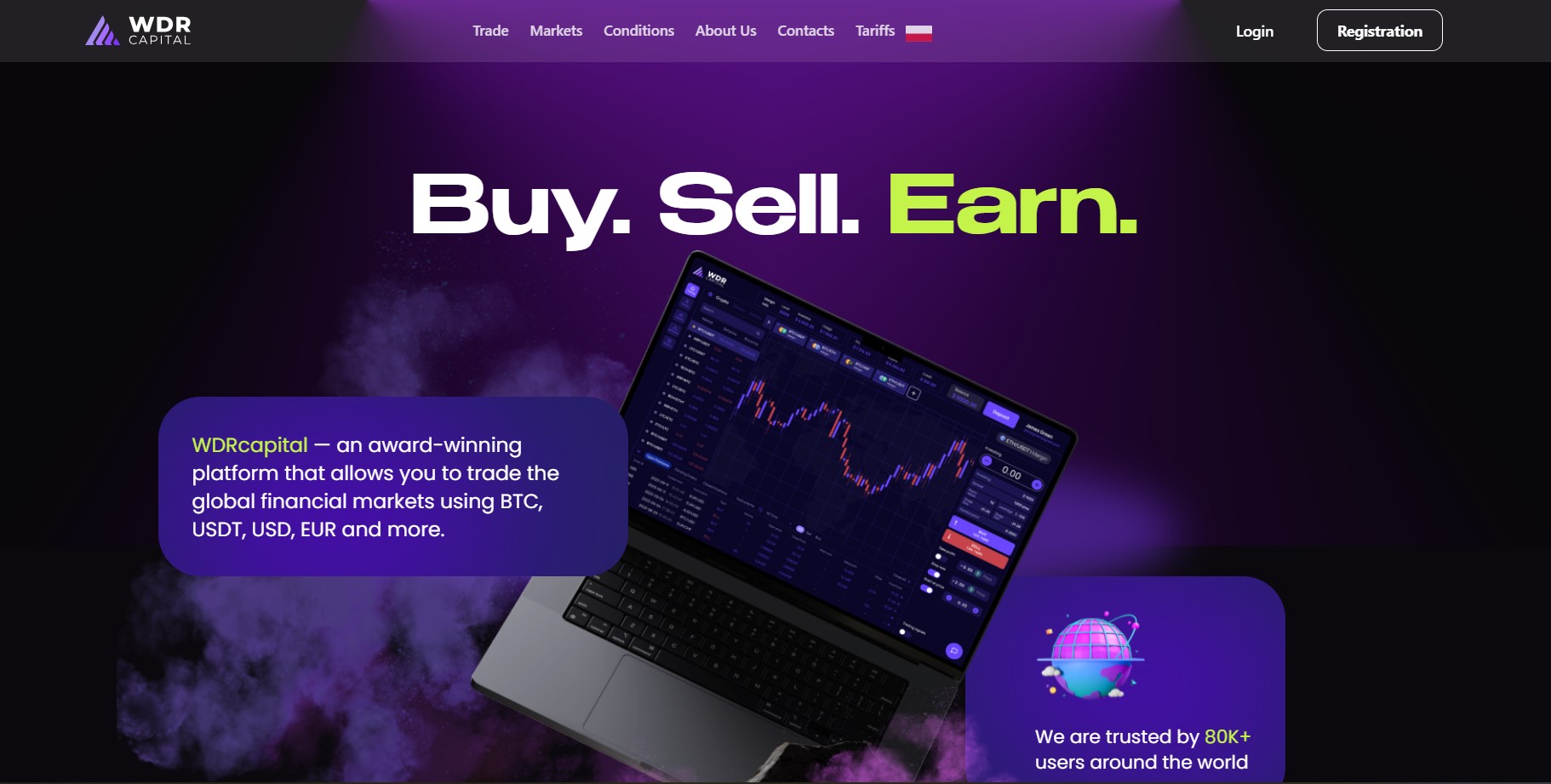 WDRCapital