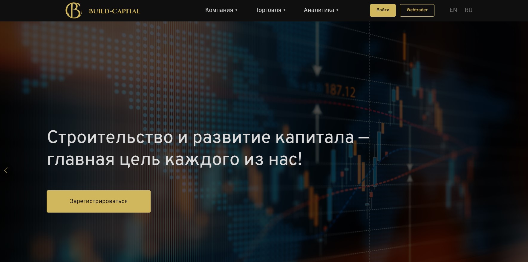 Build-Capital