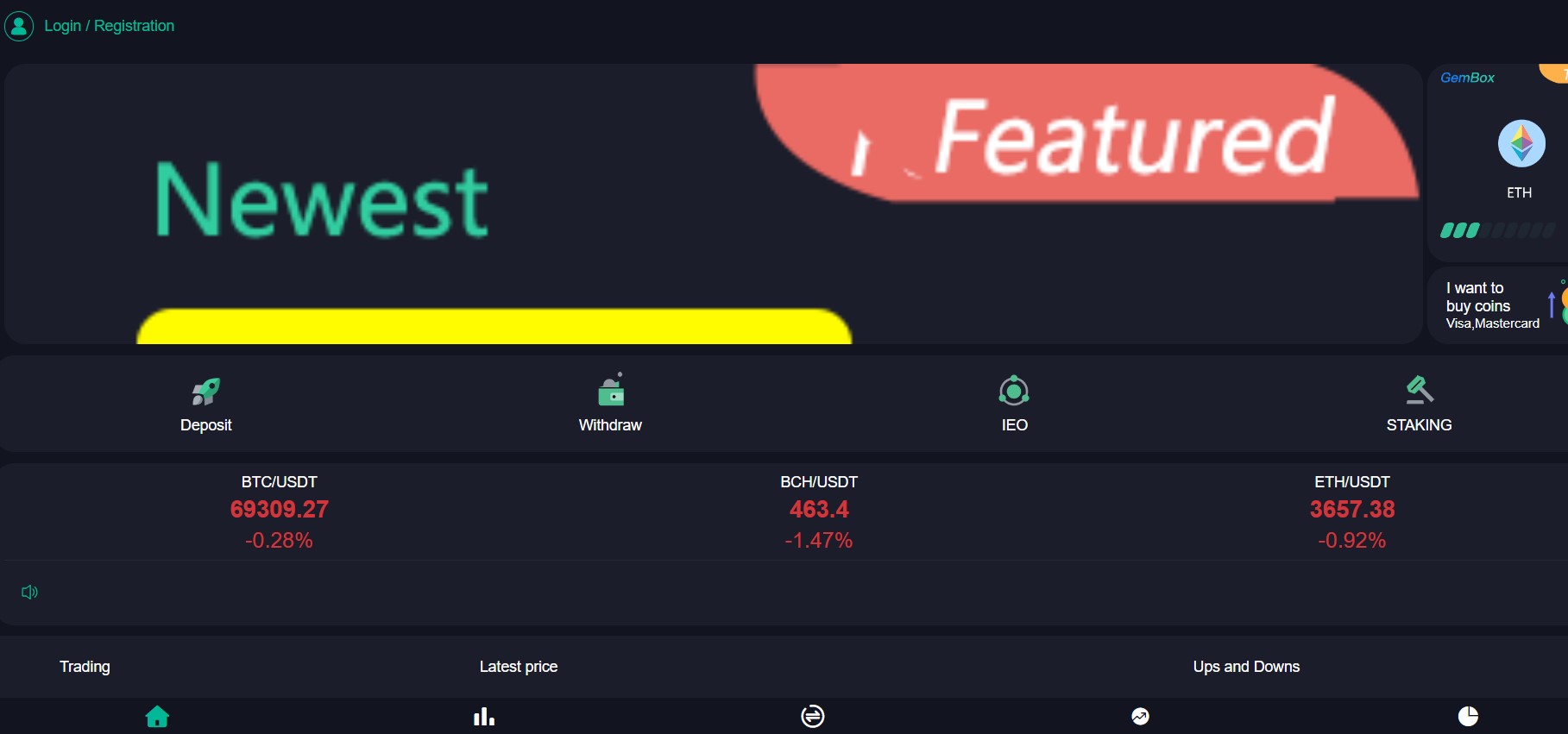 Hmgbot