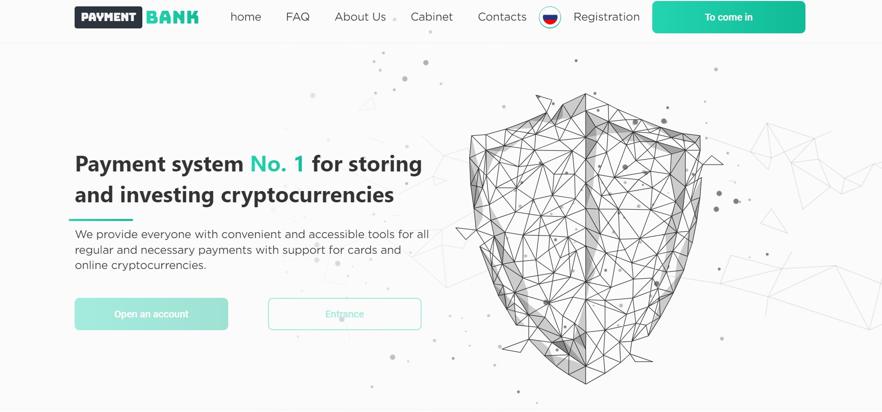 Payment Broker