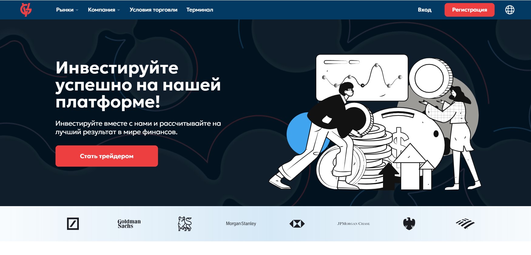 GVar Tech