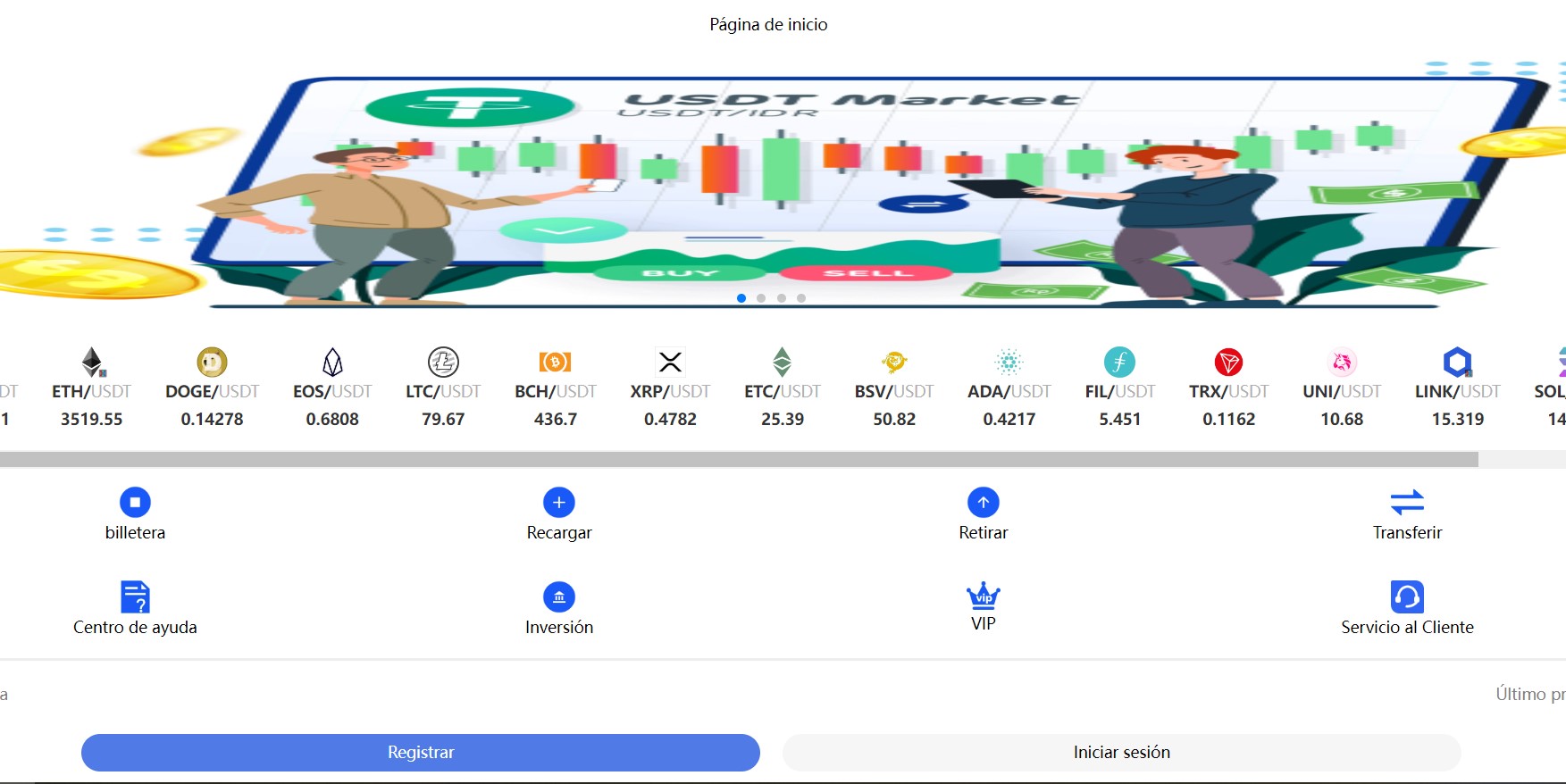 BTCTee