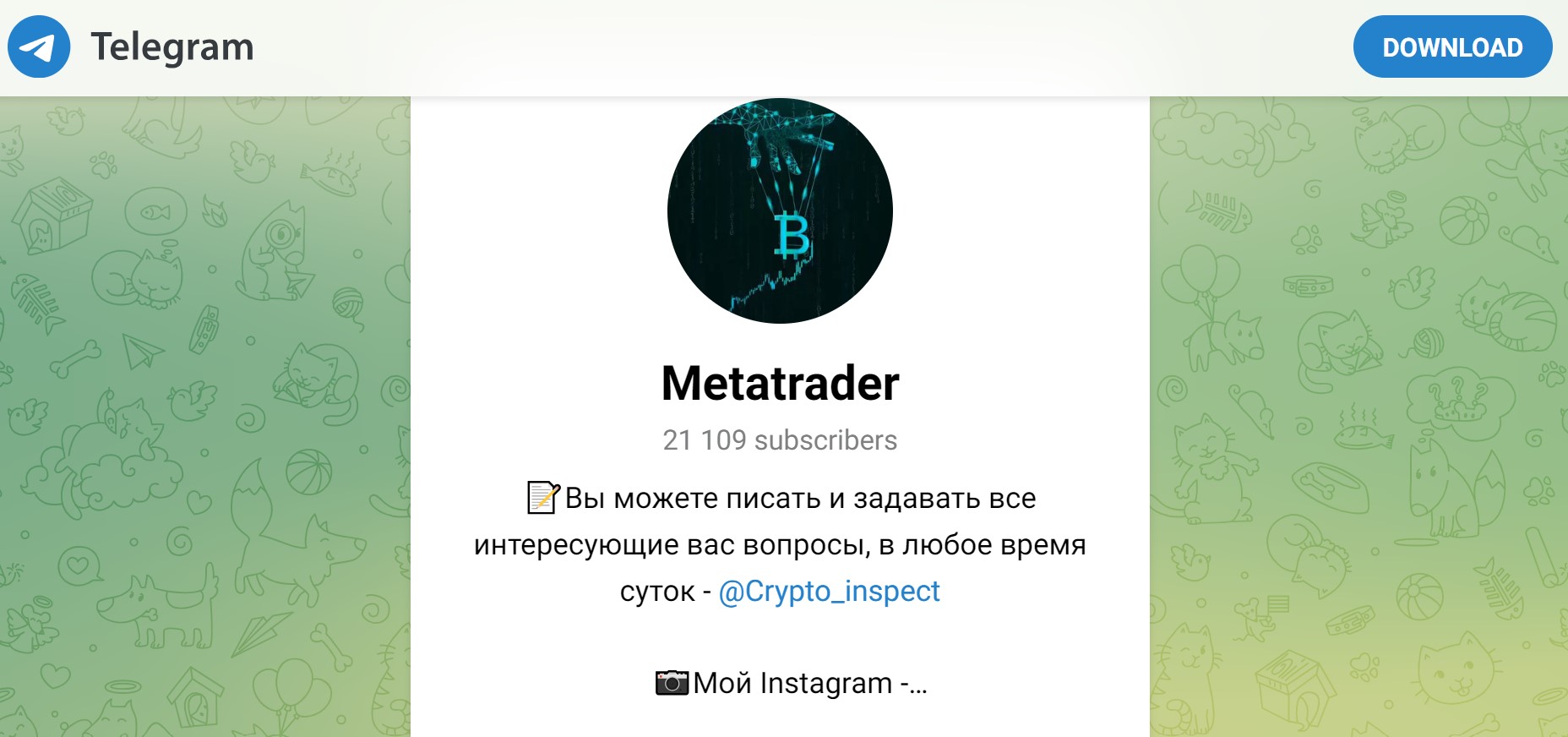 Metatrader