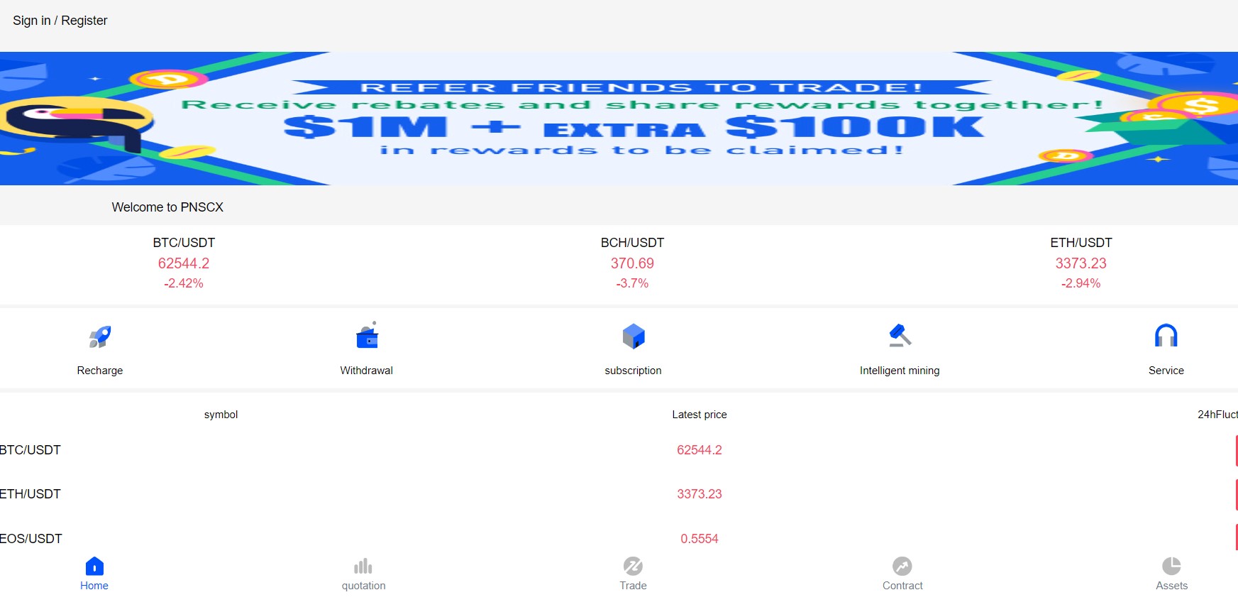 PNSCXCoin