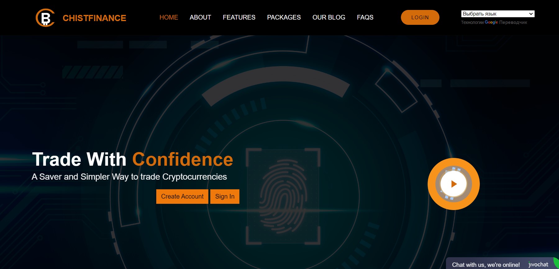 ChistFinance