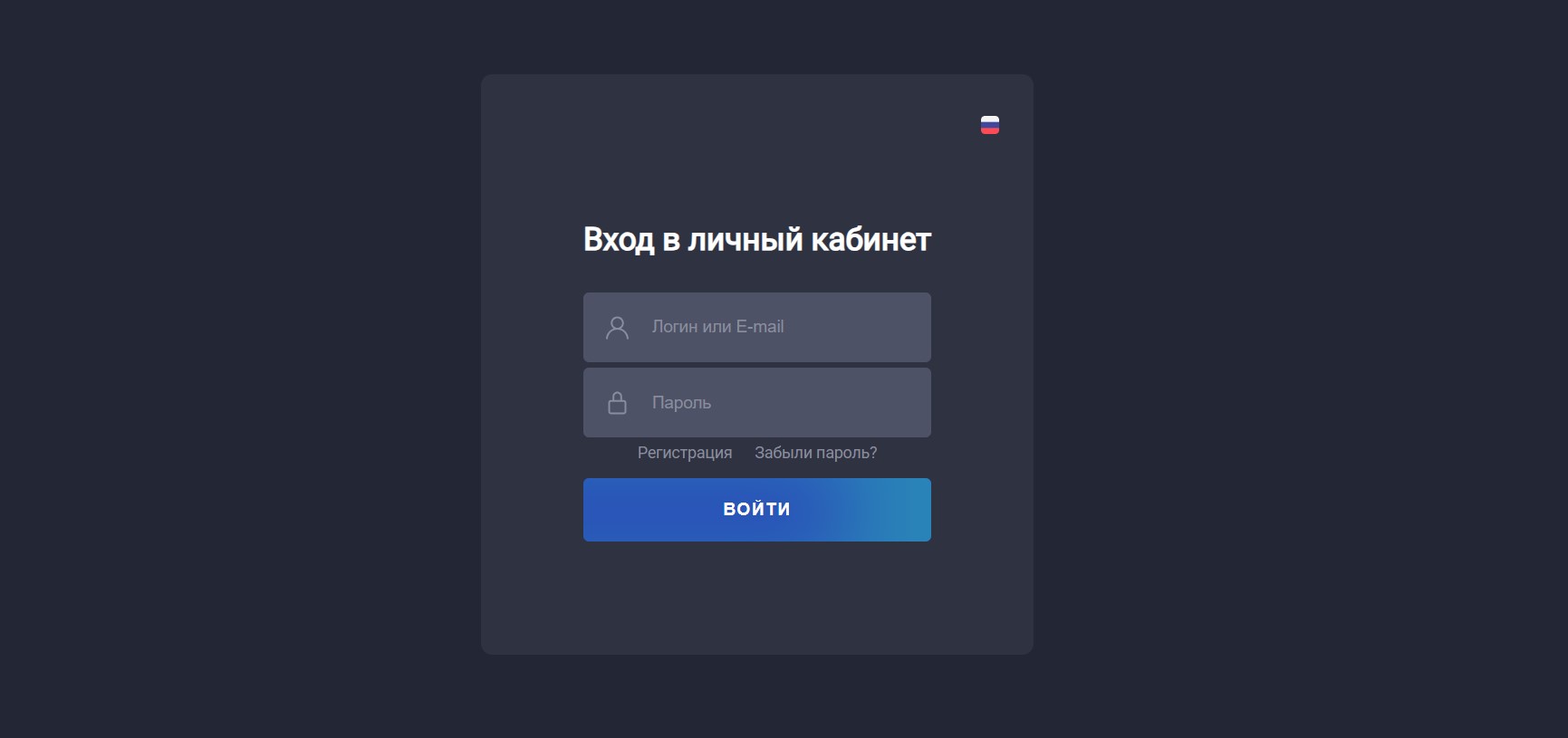 Scodecapital