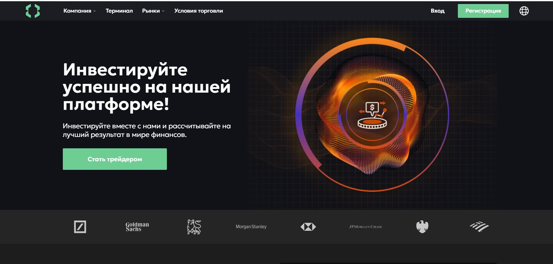 DovVezia