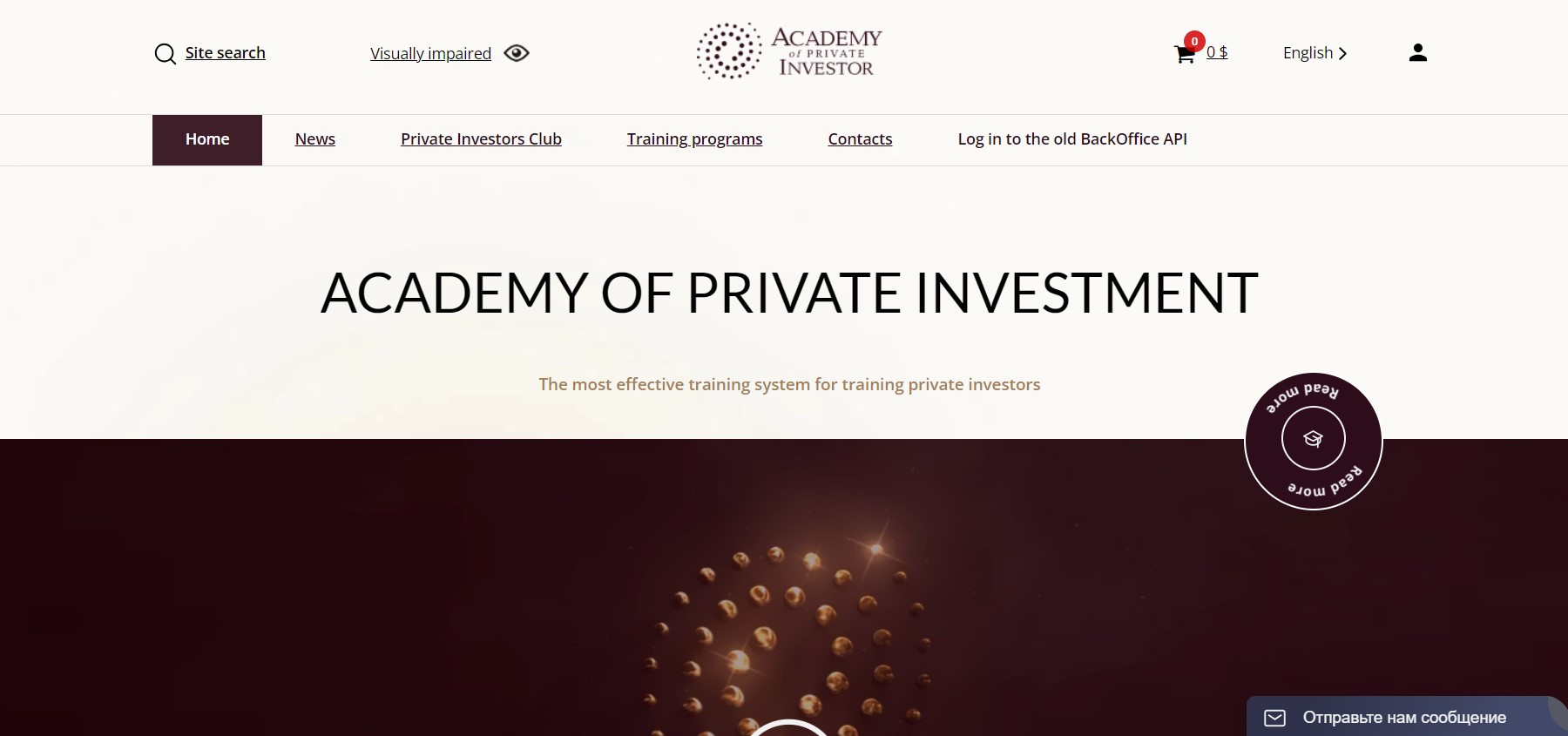 Academy of Private Investor