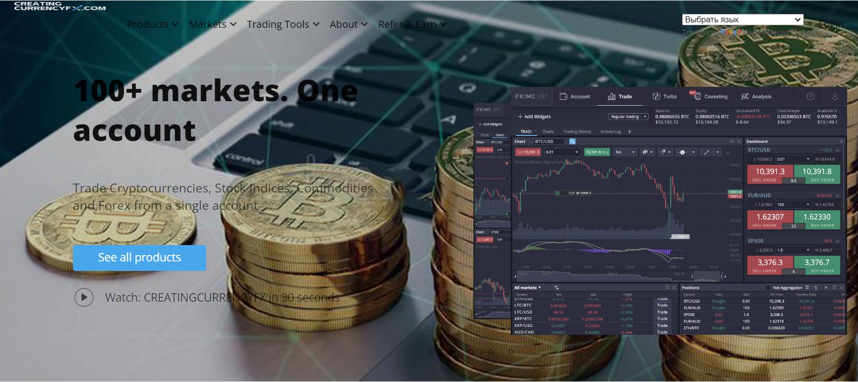 Creatingcurrencyfx