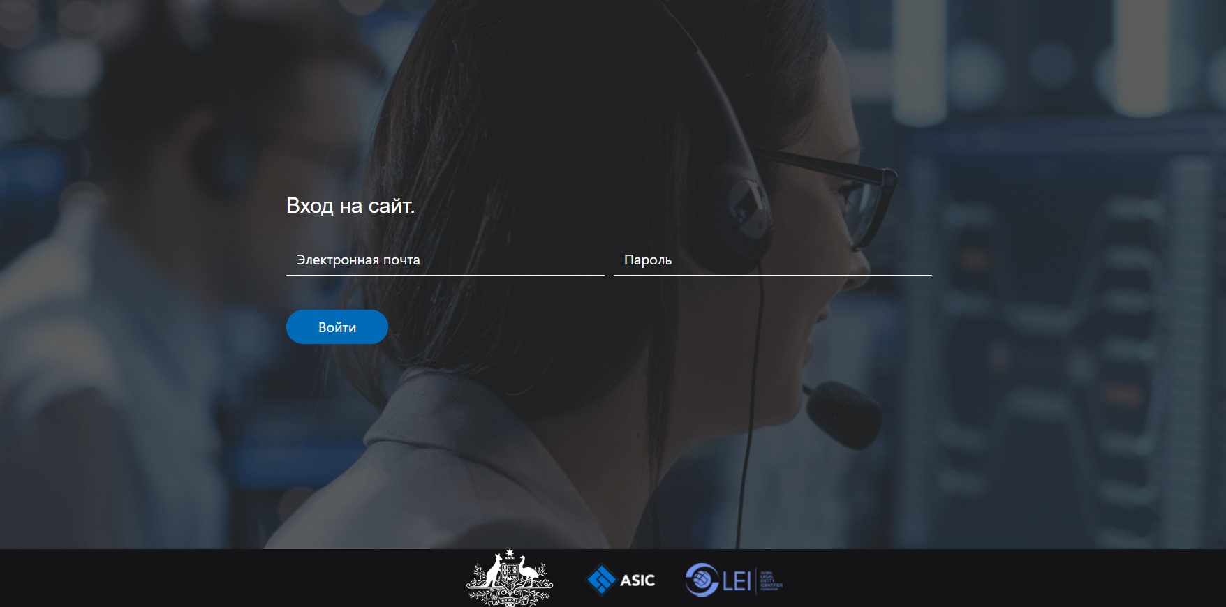 Aurora Capital Markets
