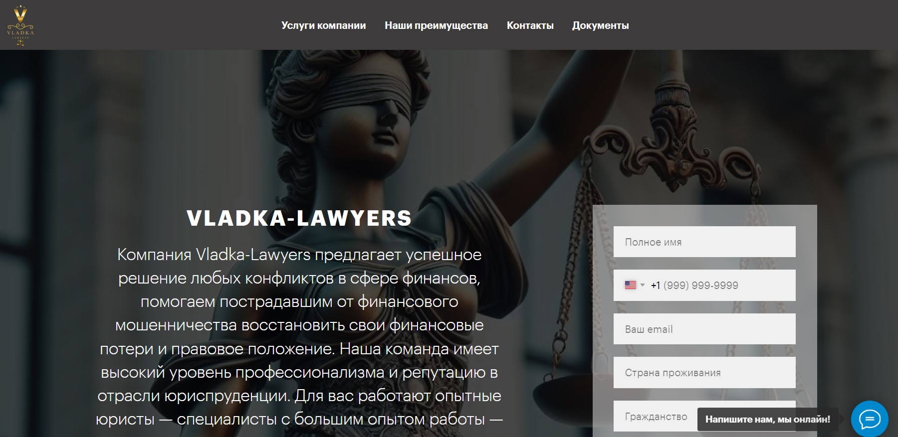Vladka-Lawyers