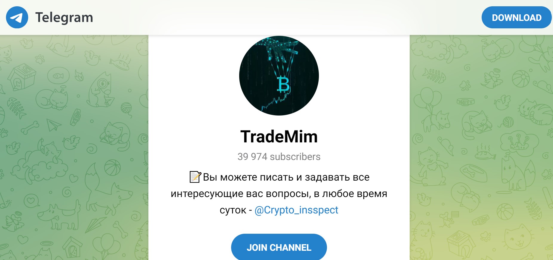 TradeMim