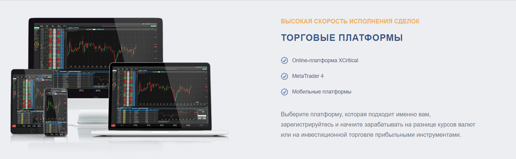 MaxiMarkets