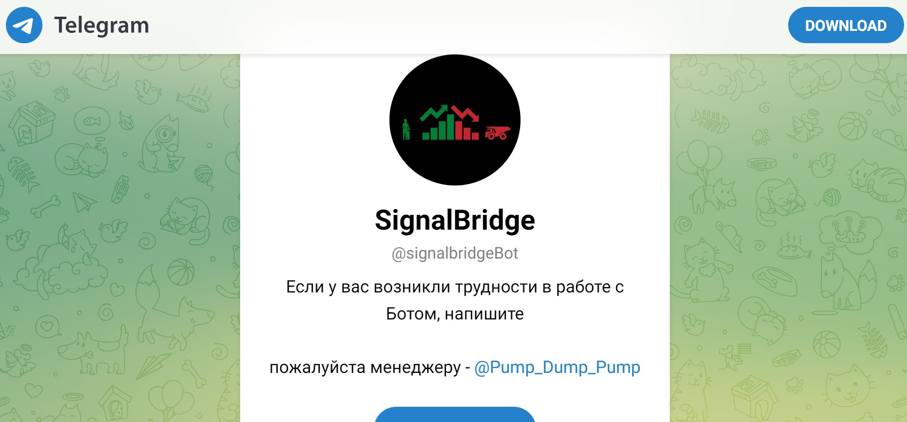 SignalBridge