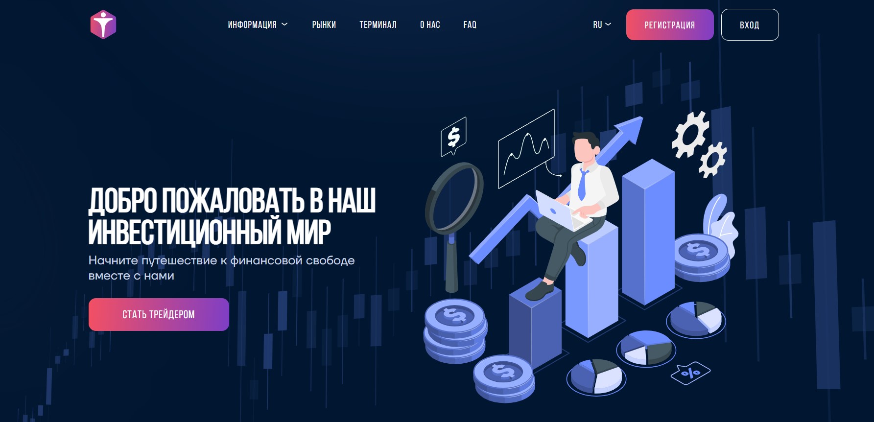 Inveseim