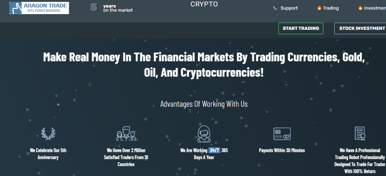Aragon Trade