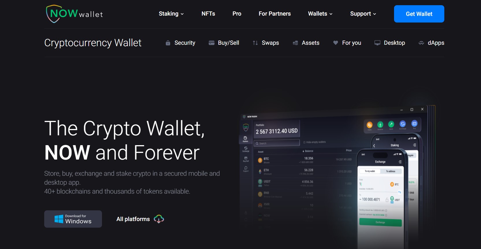 Now Wallet