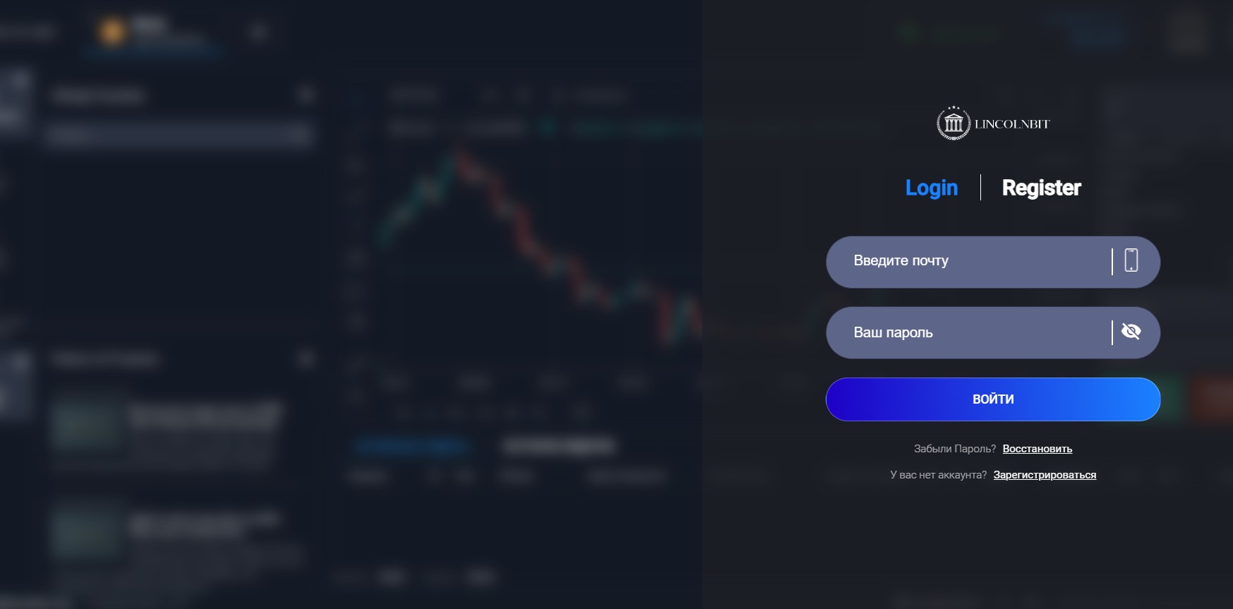 Crypto Trade Club Ltd