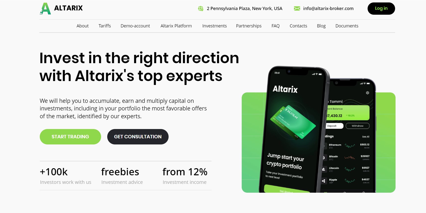 Altarix
